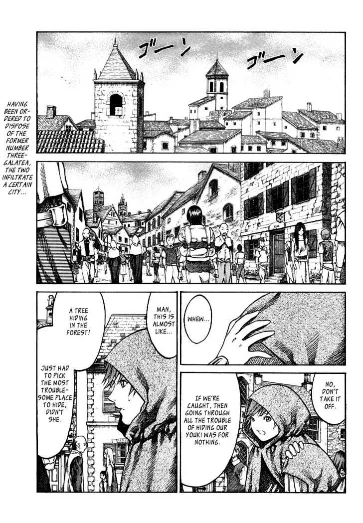 Chapter Chapter 74