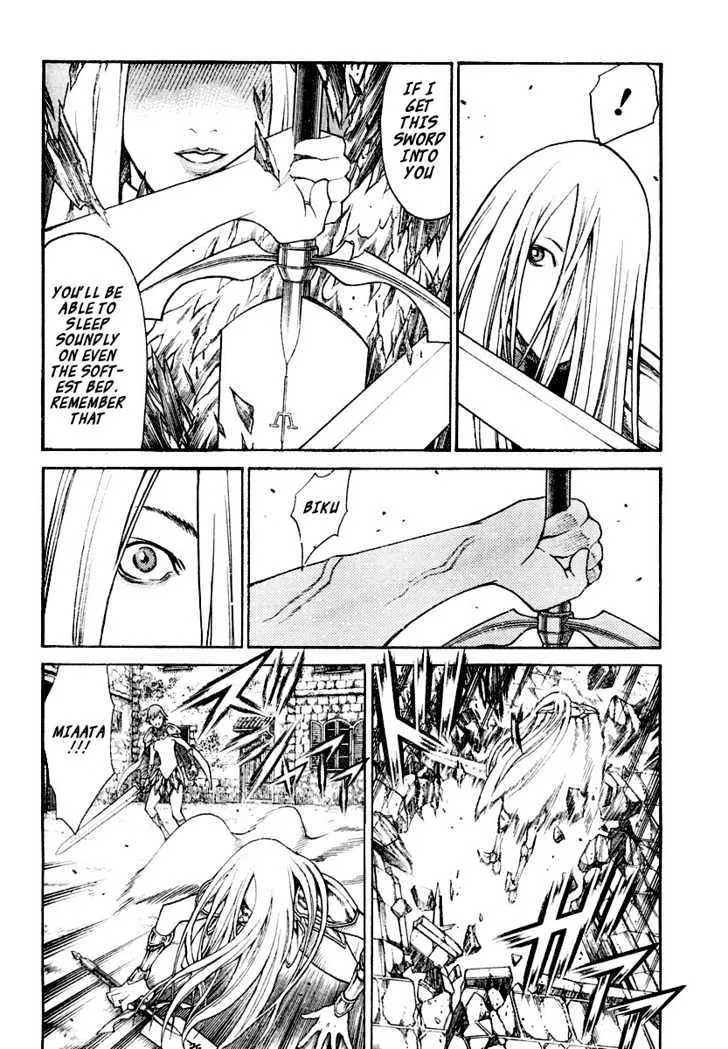 Claymore - Page 23