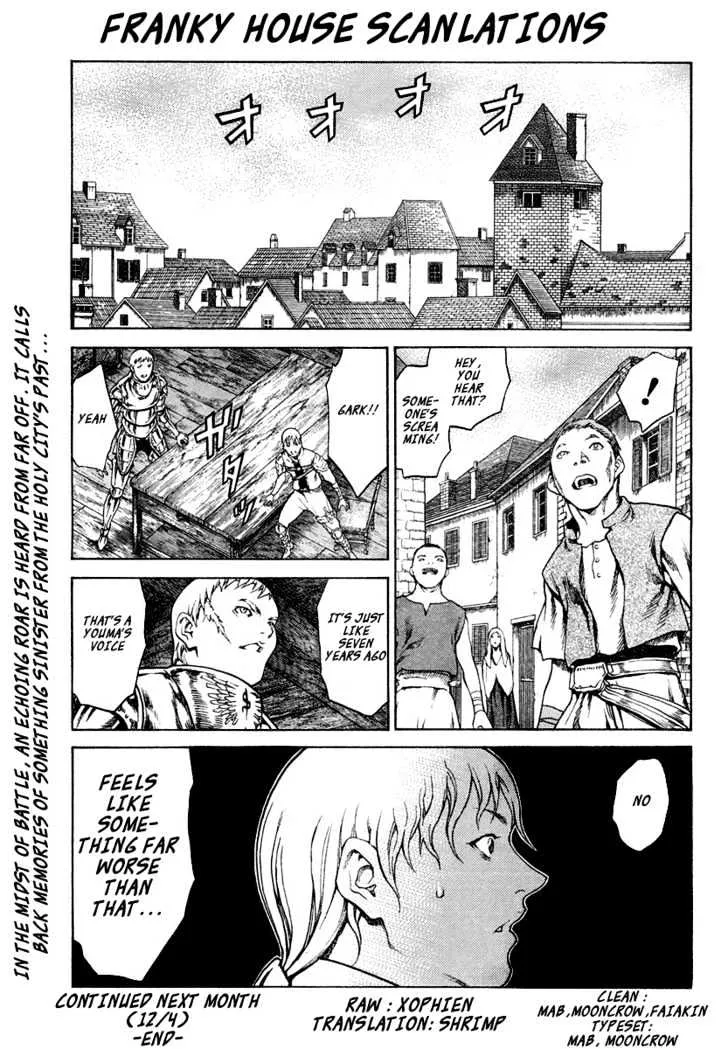 Claymore - Page 31