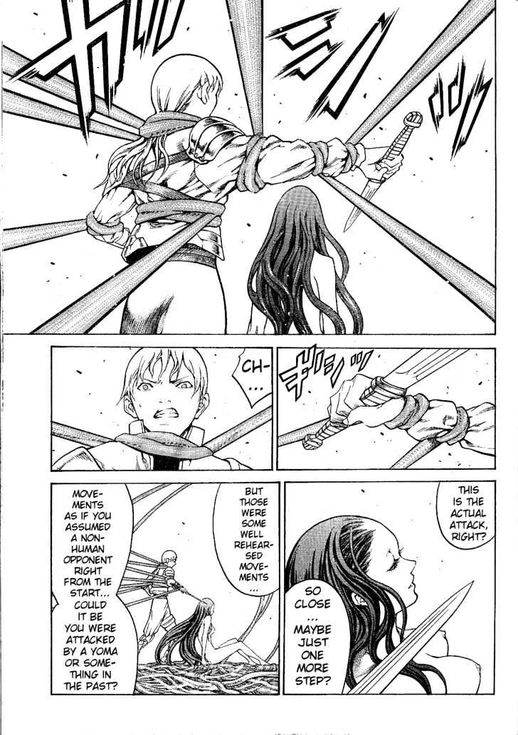 Claymore - Page 11