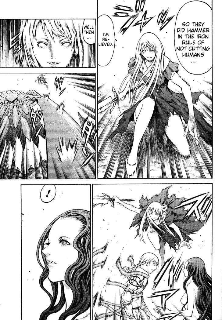 Claymore - Page 15