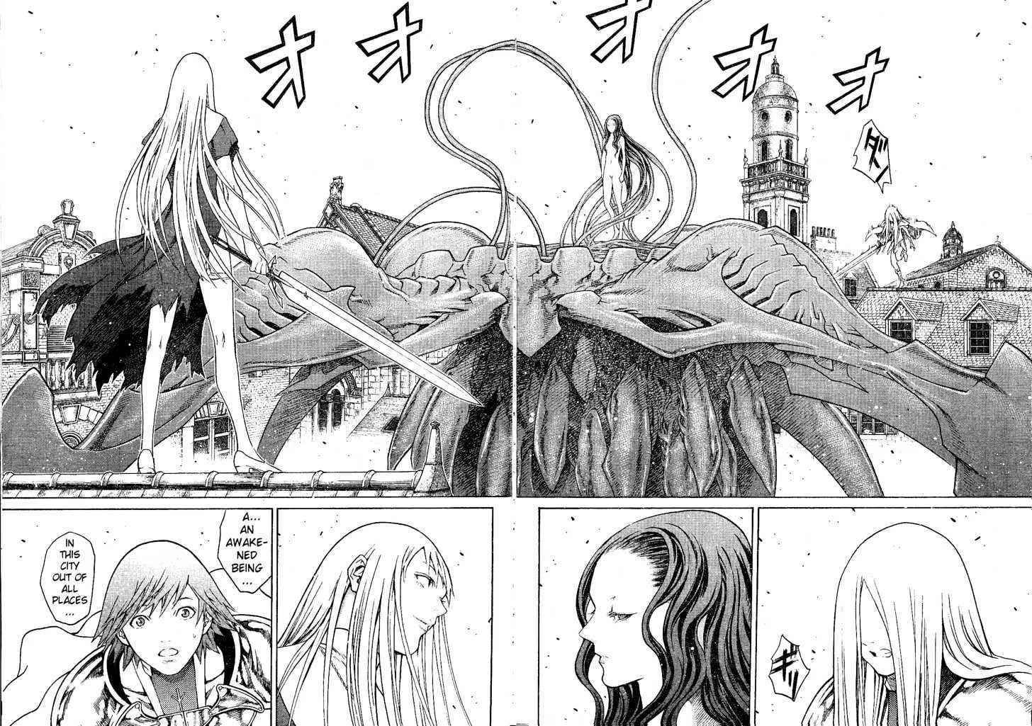 Claymore - Page 18