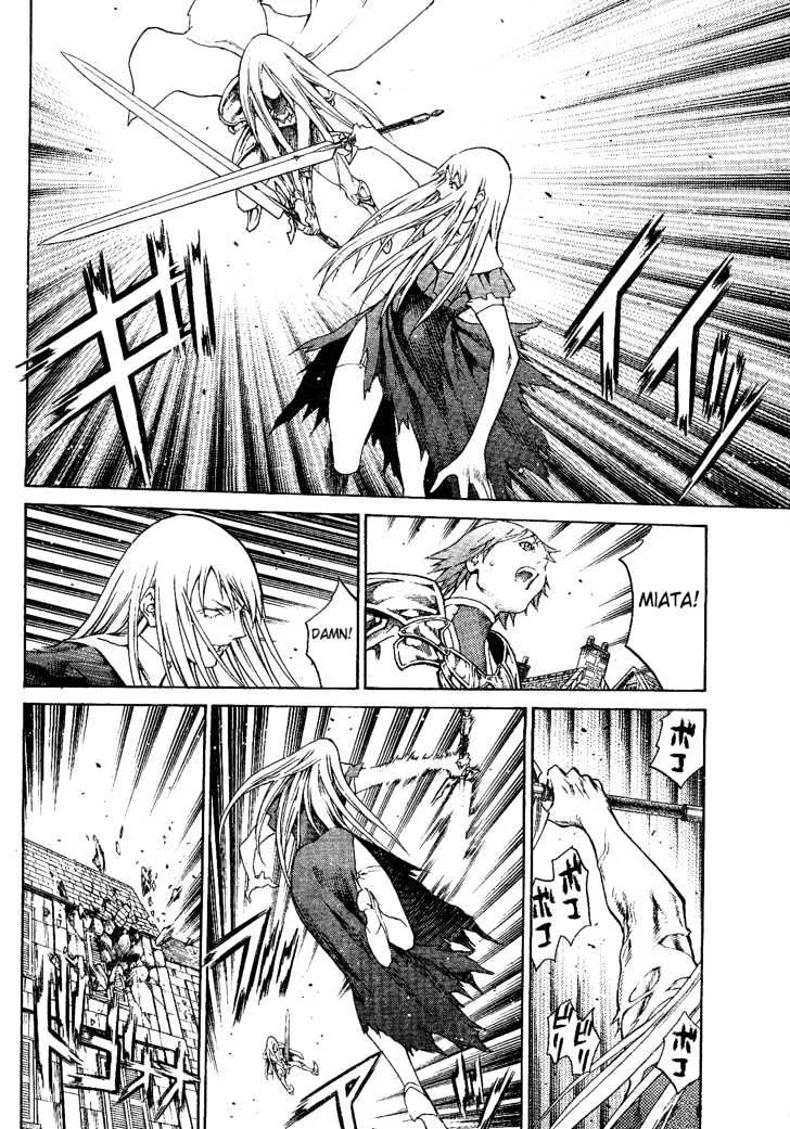 Claymore - Page 23