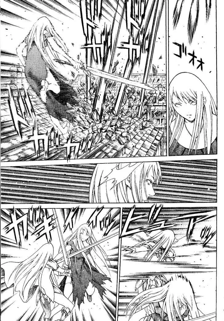 Claymore - Page 24