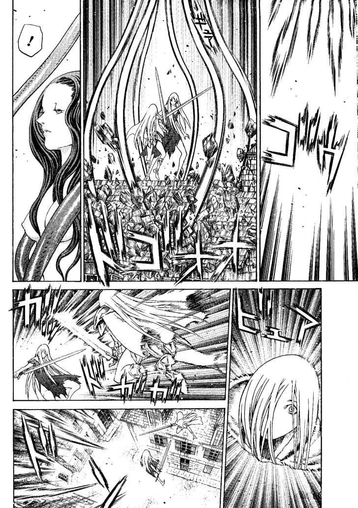 Claymore - Page 25