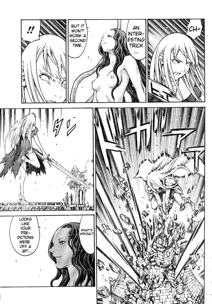 Claymore - Page 26