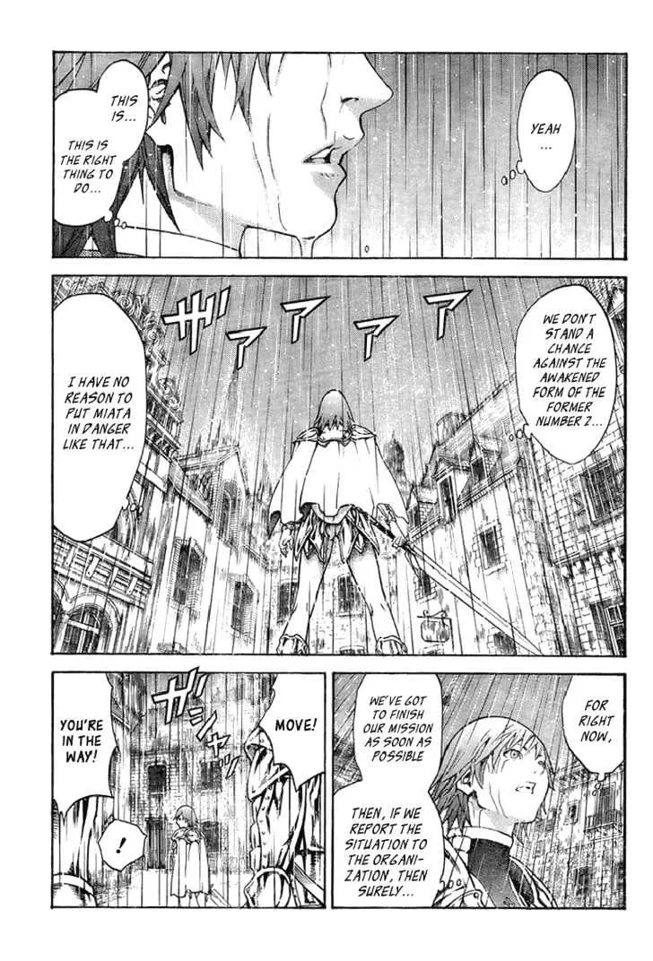 Claymore - Page 10