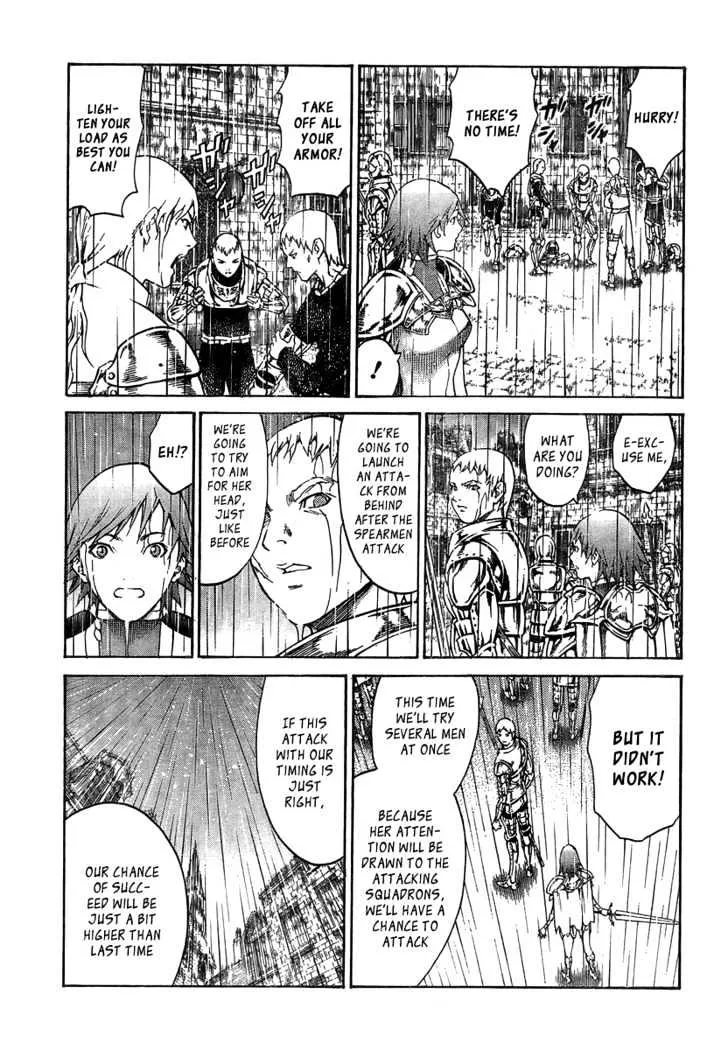 Claymore - Page 12