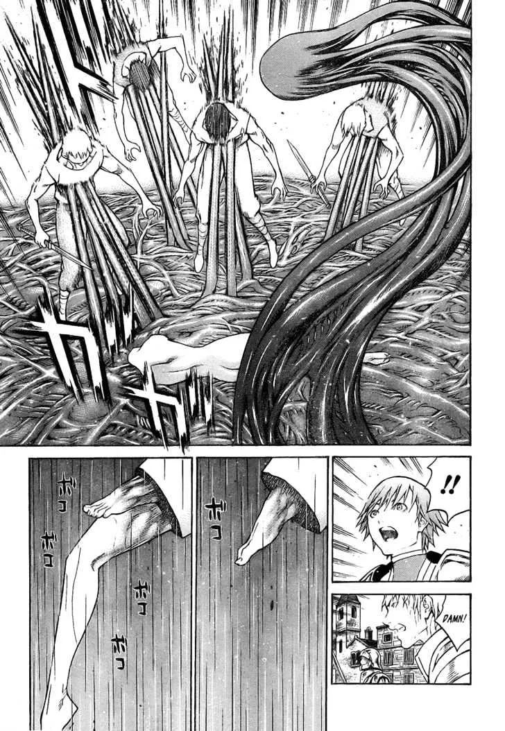 Claymore - Page 17