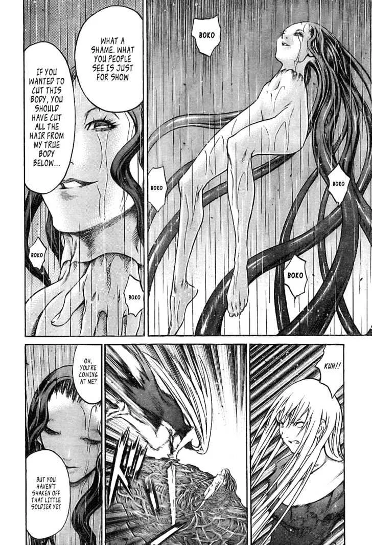 Claymore - Page 18