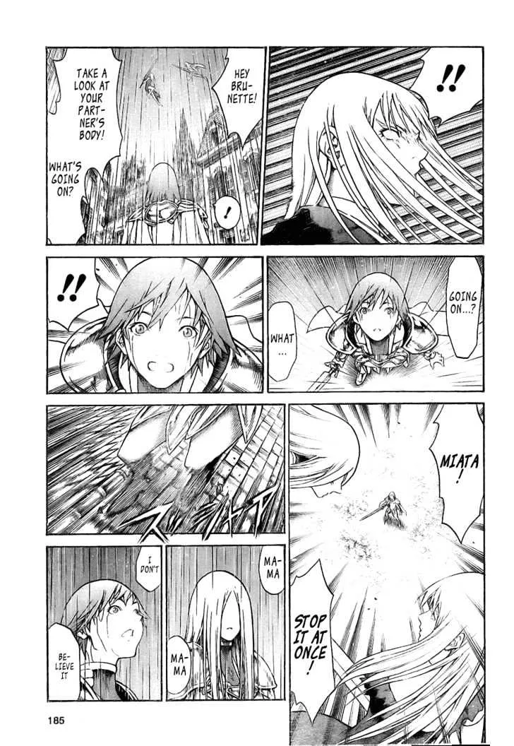 Claymore - Page 21