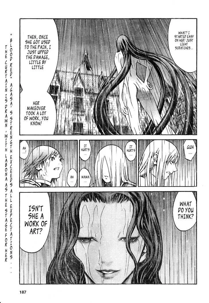 Claymore - Page 23