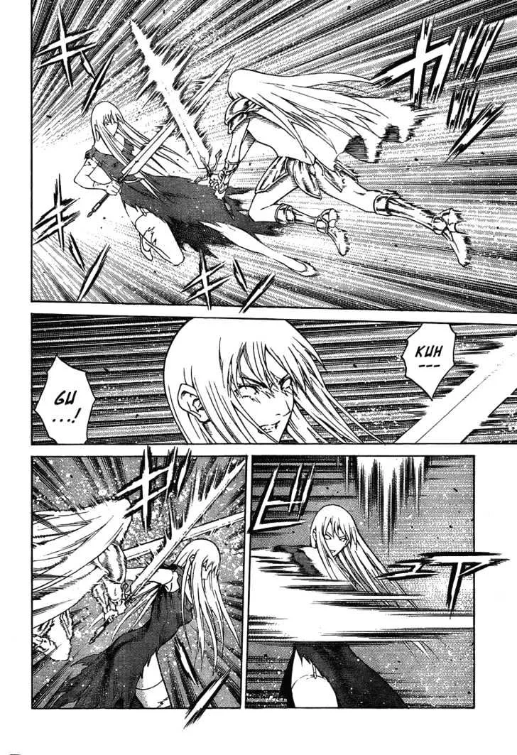 Claymore - Page 3