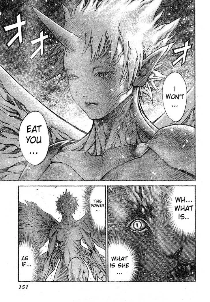 Claymore - Page 13