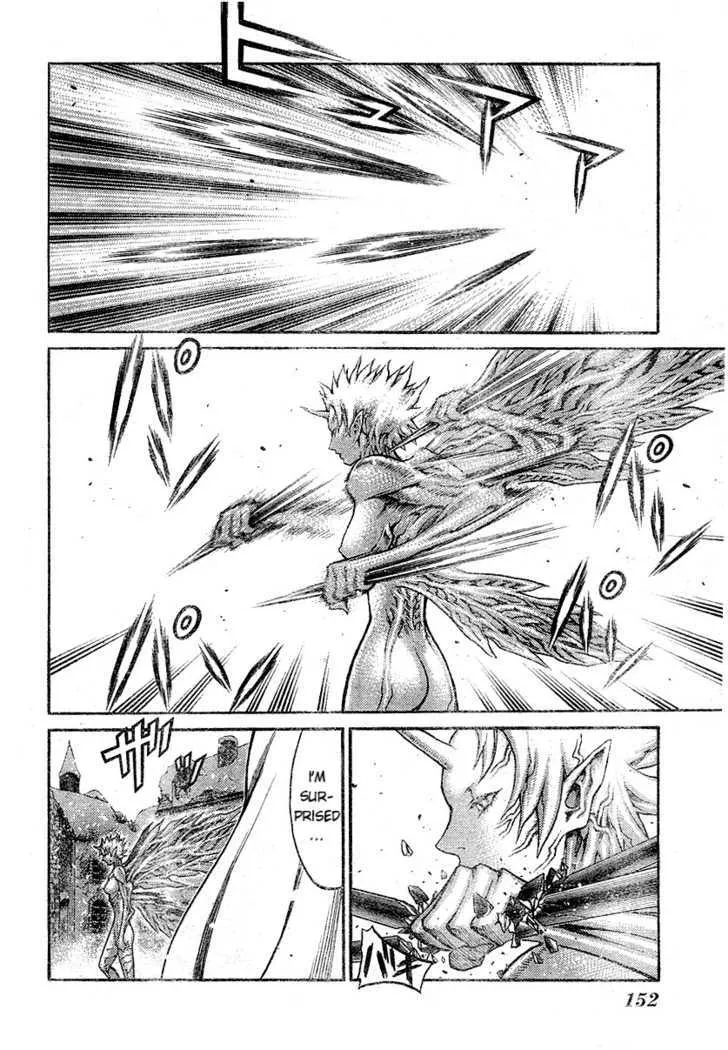 Claymore - Page 14