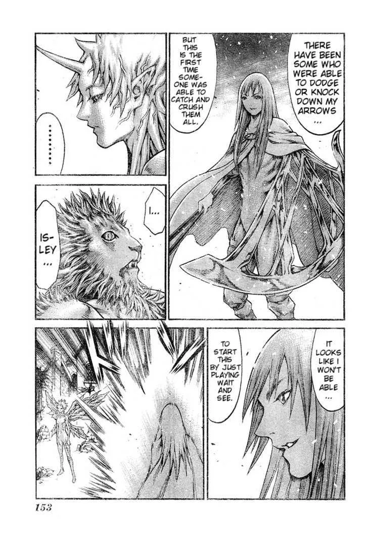 Claymore - Page 15