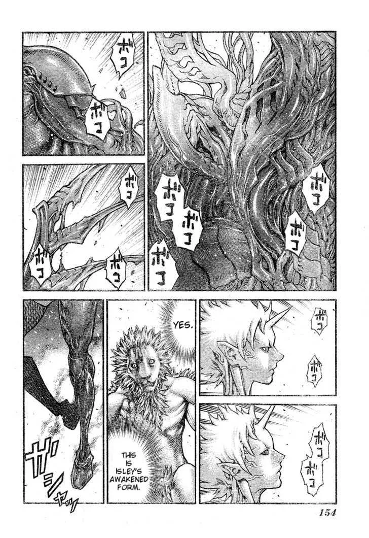 Claymore - Page 16