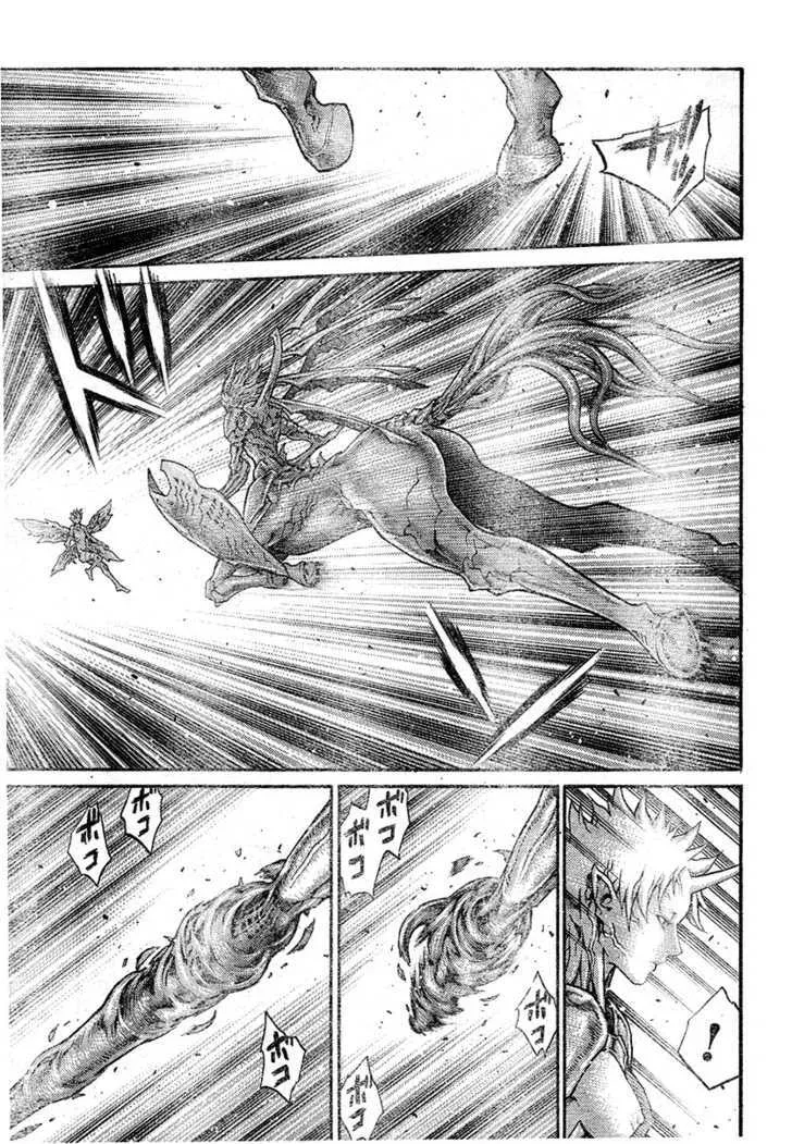 Claymore - Page 19