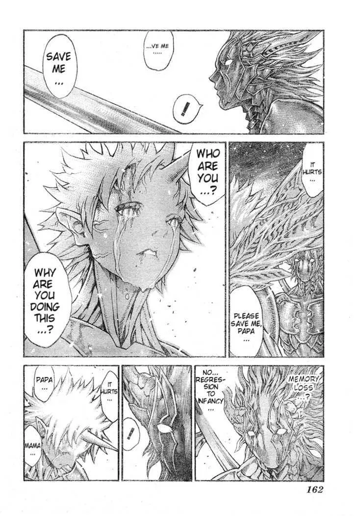 Claymore - Page 24