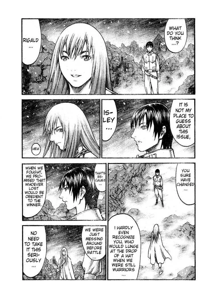 Claymore - Page 3