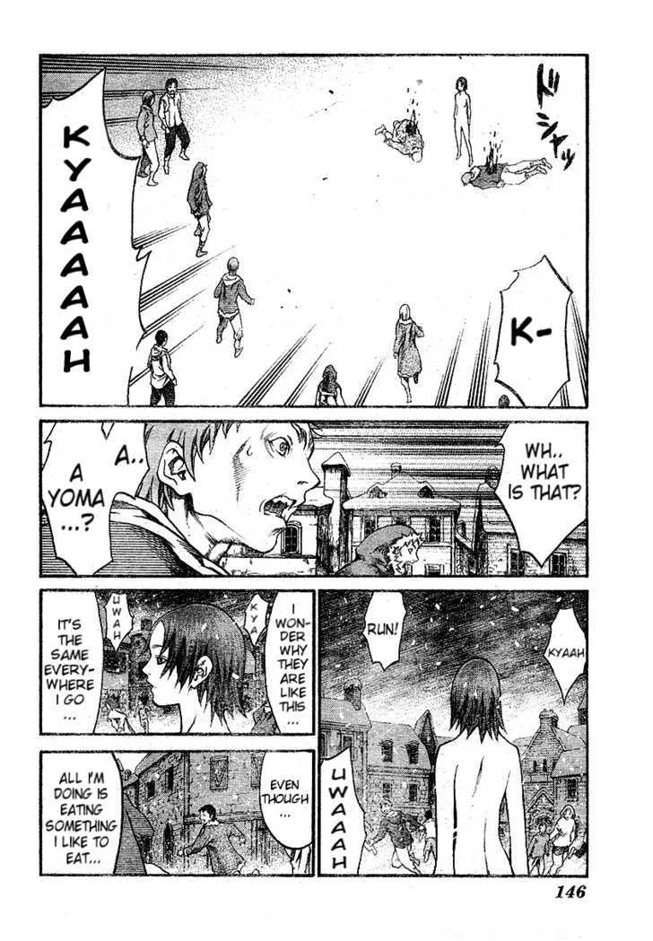 Claymore - Page 8