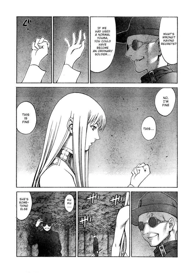 Claymore - Page 10