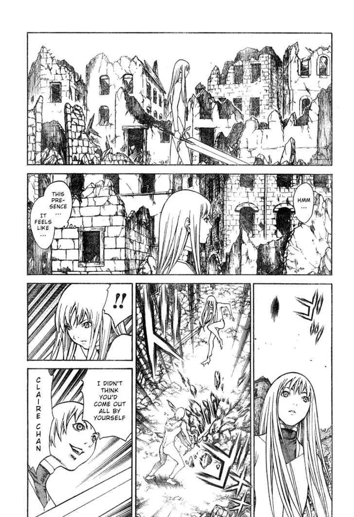 Claymore - Page 14