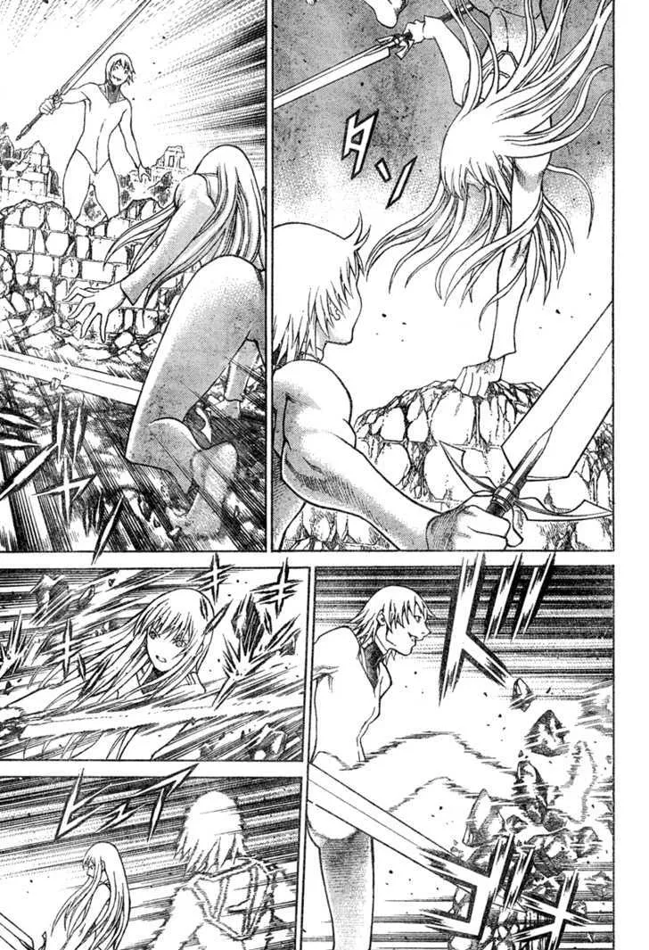 Claymore - Page 16