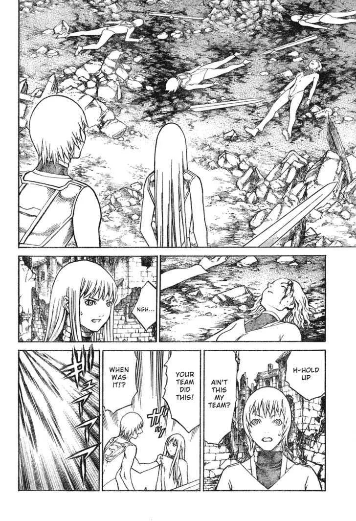 Claymore - Page 19