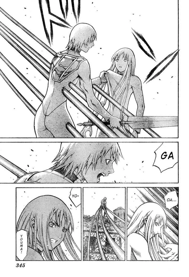 Claymore - Page 20