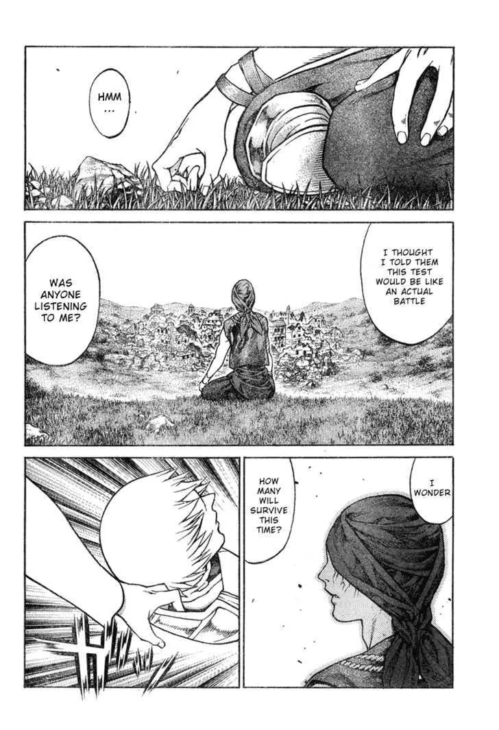 Claymore - Page 21