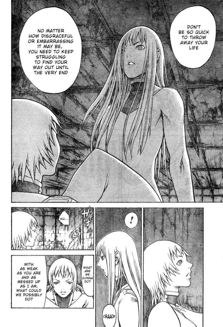 Claymore - Page 23