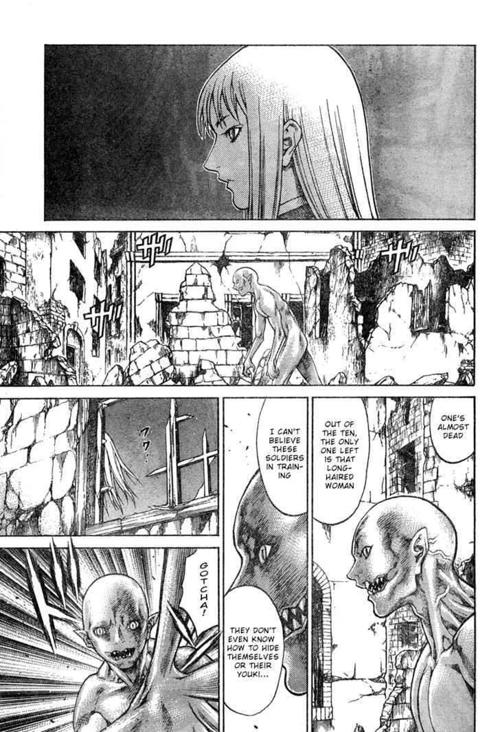 Claymore - Page 24