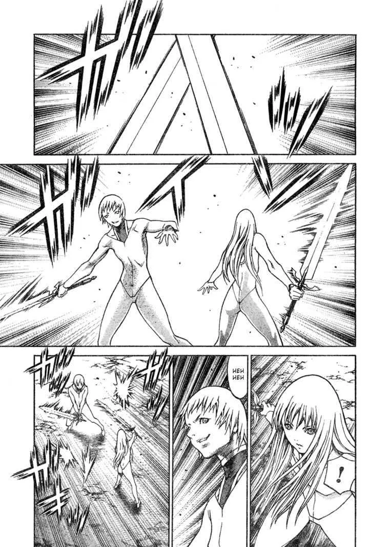 Claymore - Page 4