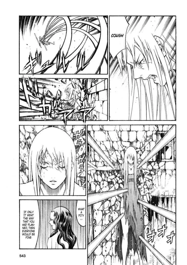 Claymore - Page 10