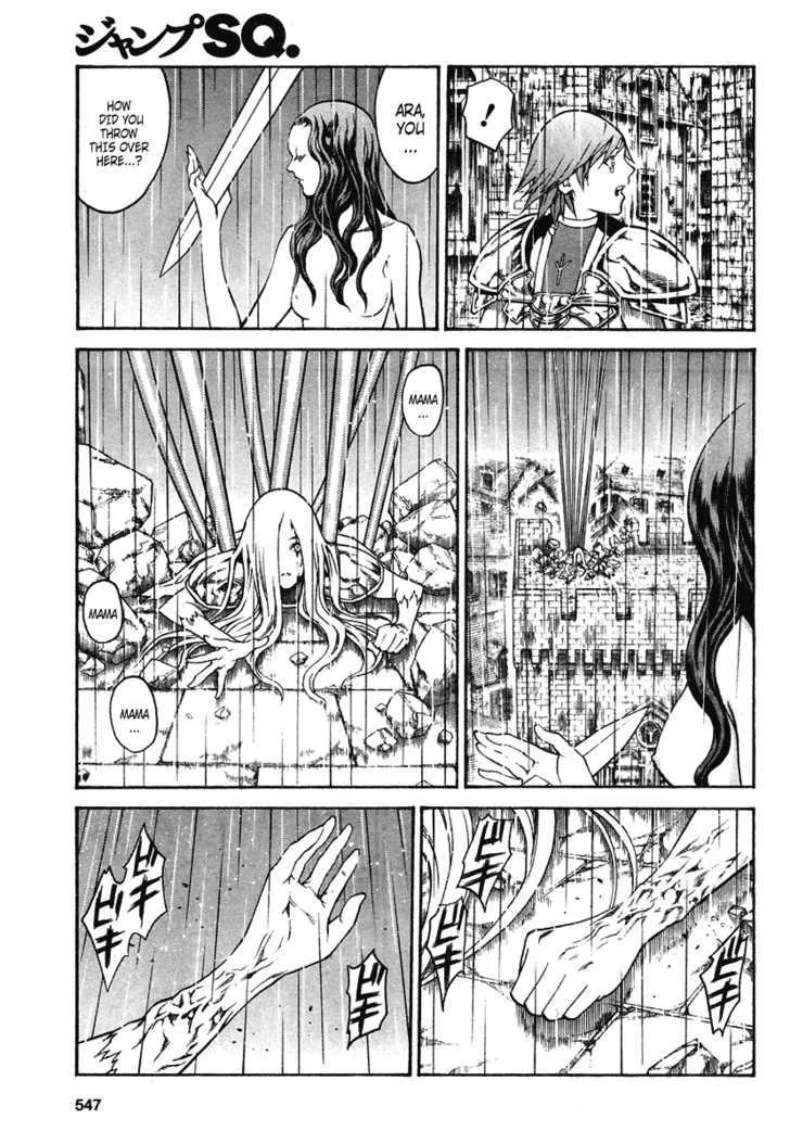 Claymore - Page 14