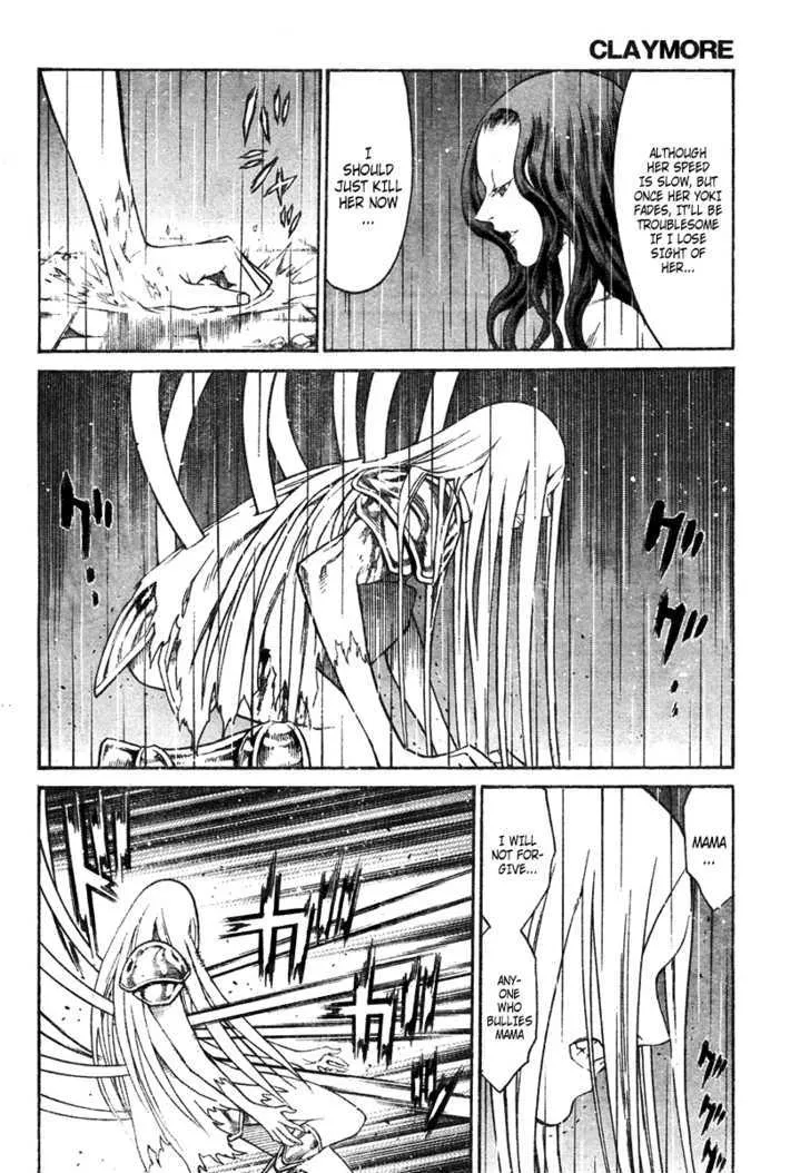 Claymore - Page 17