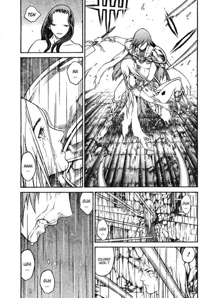 Claymore - Page 21