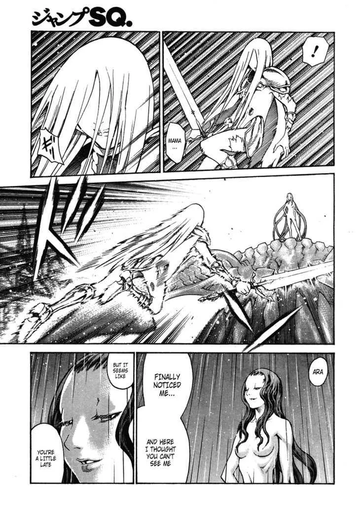 Claymore - Page 4