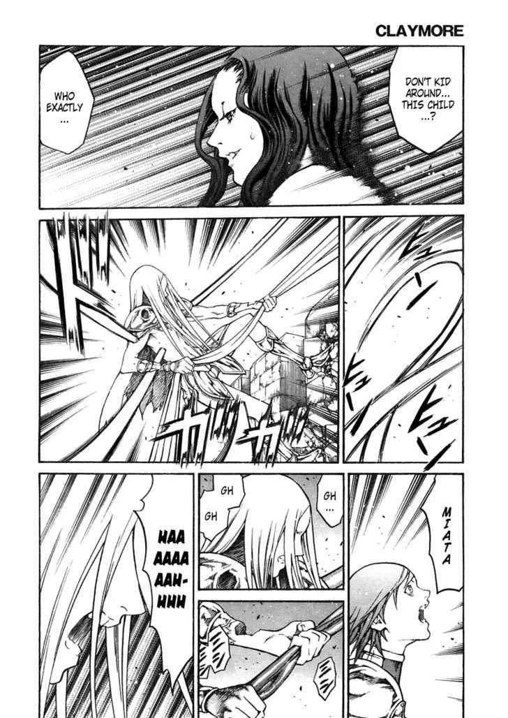 Claymore - Page 7