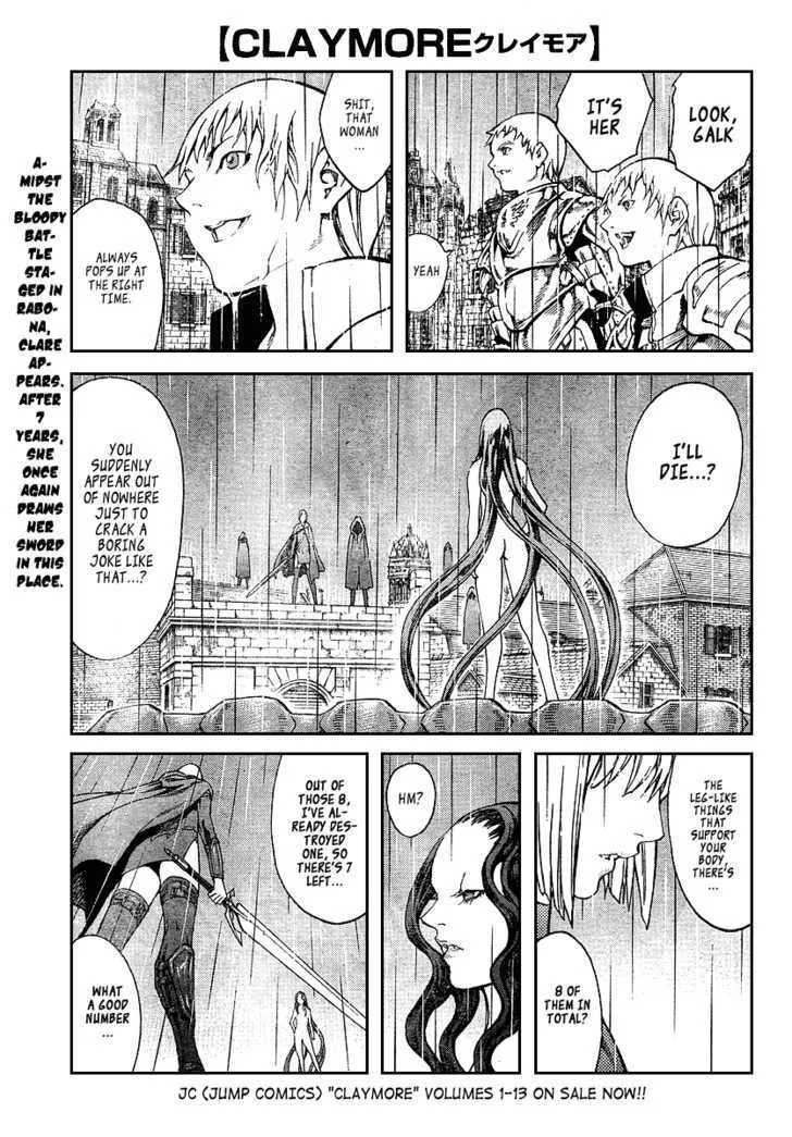 Claymore - Page 1