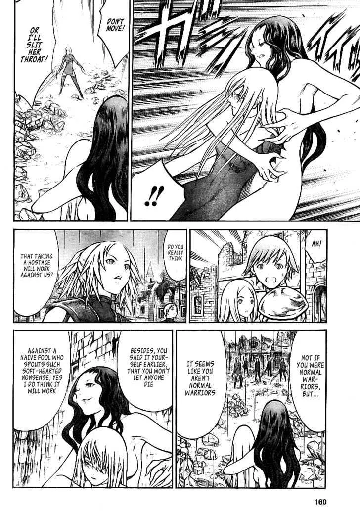 Claymore - Page 23