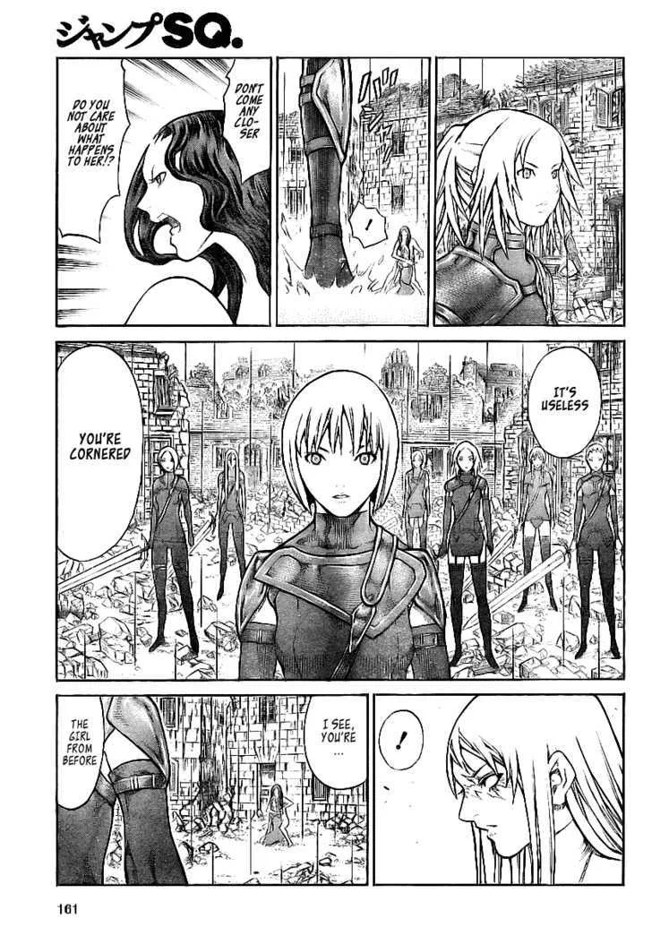 Claymore - Page 24