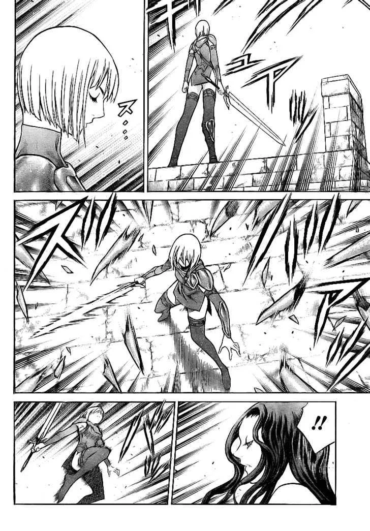 Claymore - Page 3