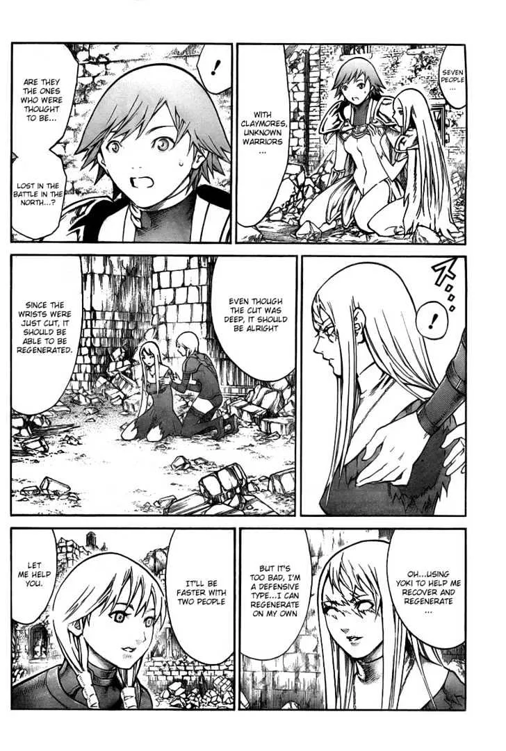 Claymore - Page 2