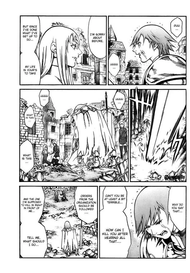 Claymore - Page 5