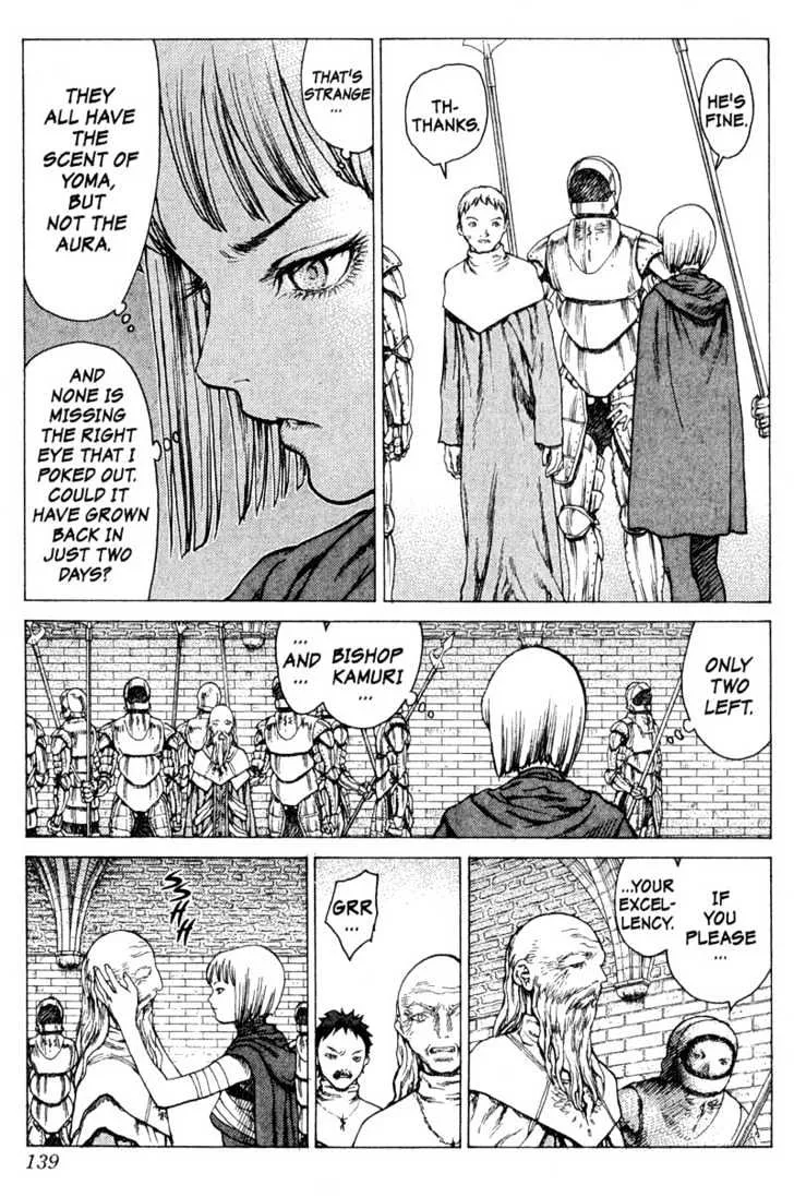 Claymore - Page 16