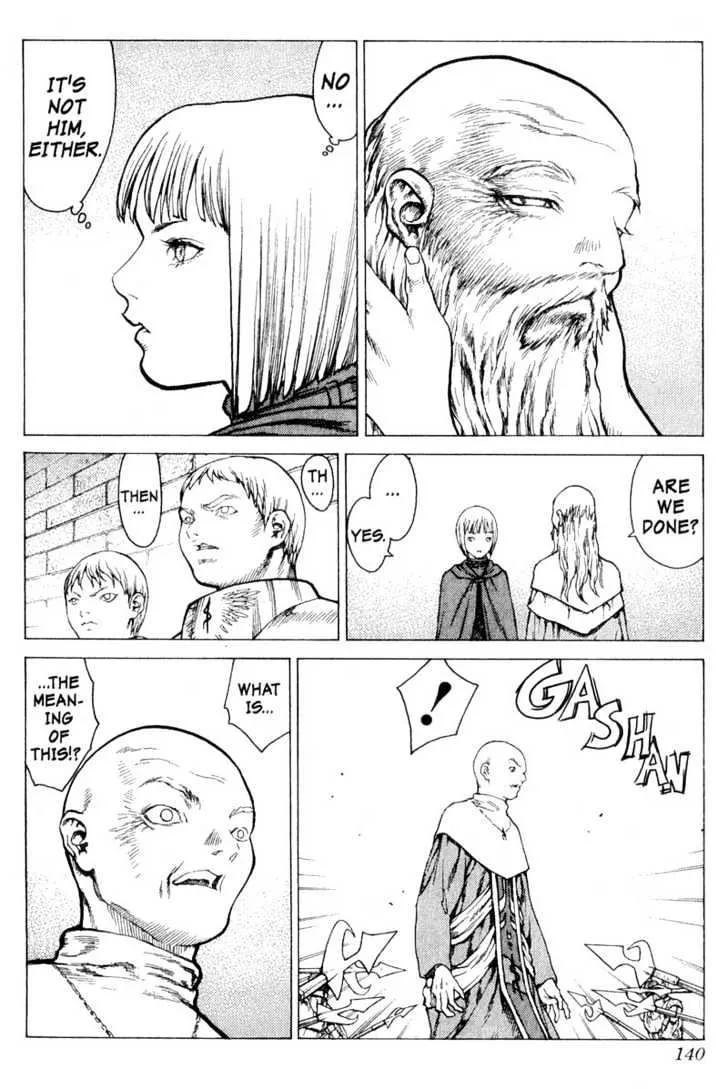 Claymore - Page 17