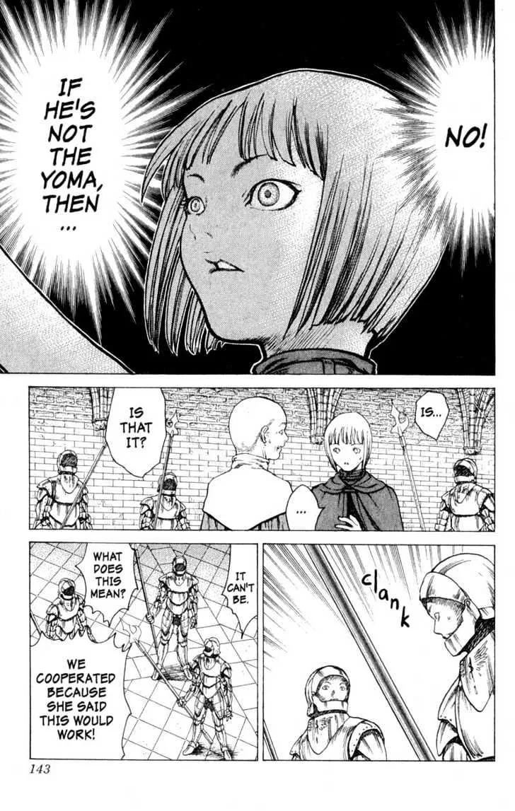 Claymore - Page 20