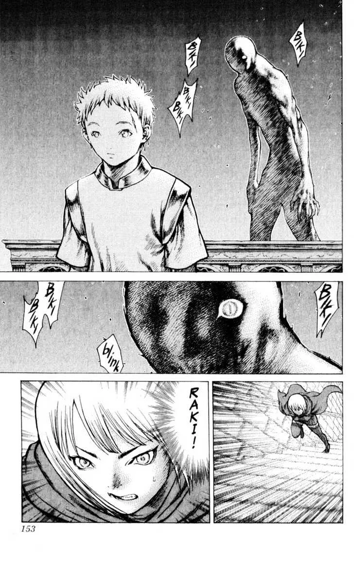 Claymore - Page 28